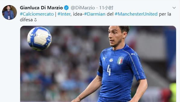 的发动机 的发动机