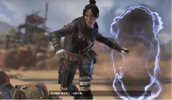 移慢半拍 移慢半拍