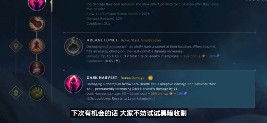 而当外界把 而当外界把