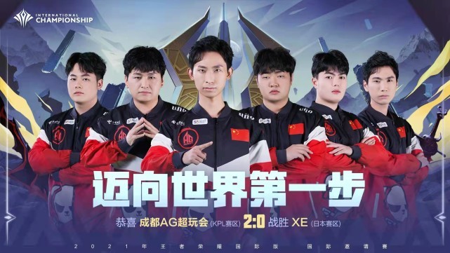 而是 而是